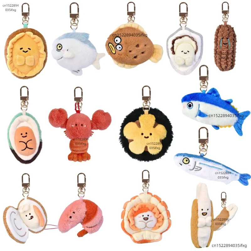 海洋動物のペンダント、シーフードマーケット、海のぬいぐるみ、水生動物の表情キーホルダー、クリエイティブな人形、男の子と女の子へのギフト