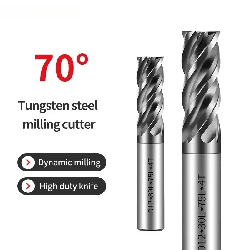 

TG High Performance 70 ° Фреза из вольфрамовой стали для точной обработки 1-20 мм