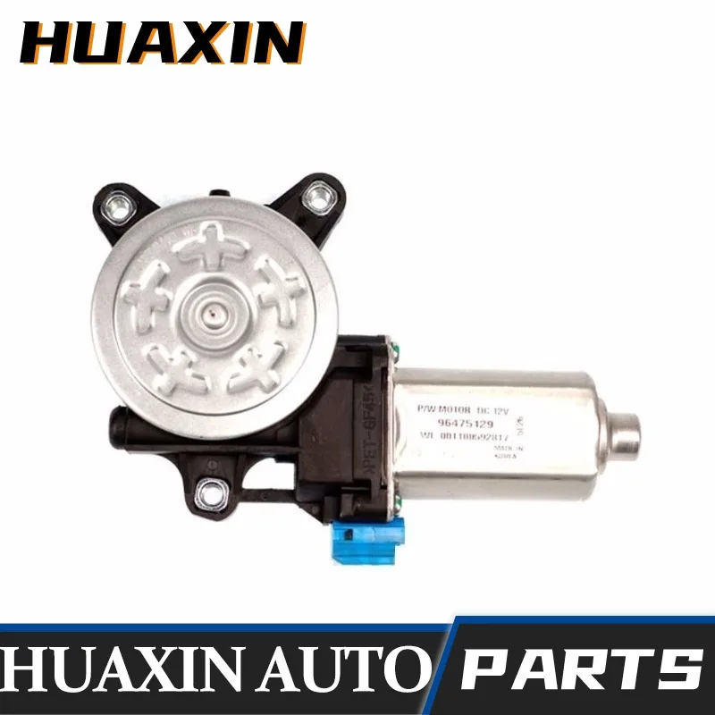 

96475129 Мотор подъема окна для Chevy Optra Chevrolet Daewoo Lacetti J200 Suzuki Forenza 2004-2007