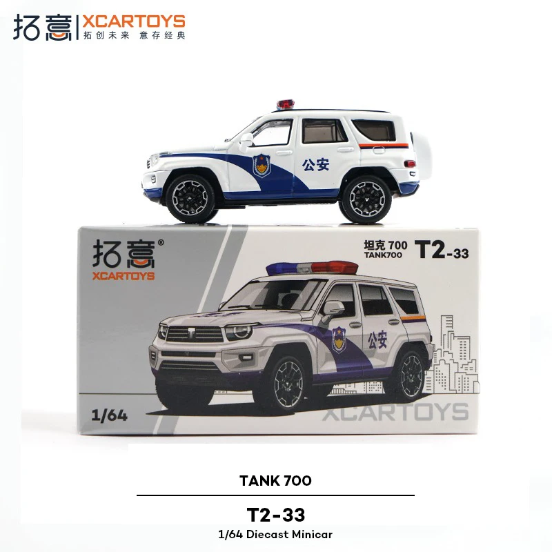 XCARTOYS سبيكة 1/64 الشرطة على الطرق الوعرة جيب SUV جمع الحلي خزان 700 سيارة الأمن العام نموذج الأولاد لعبة هدية