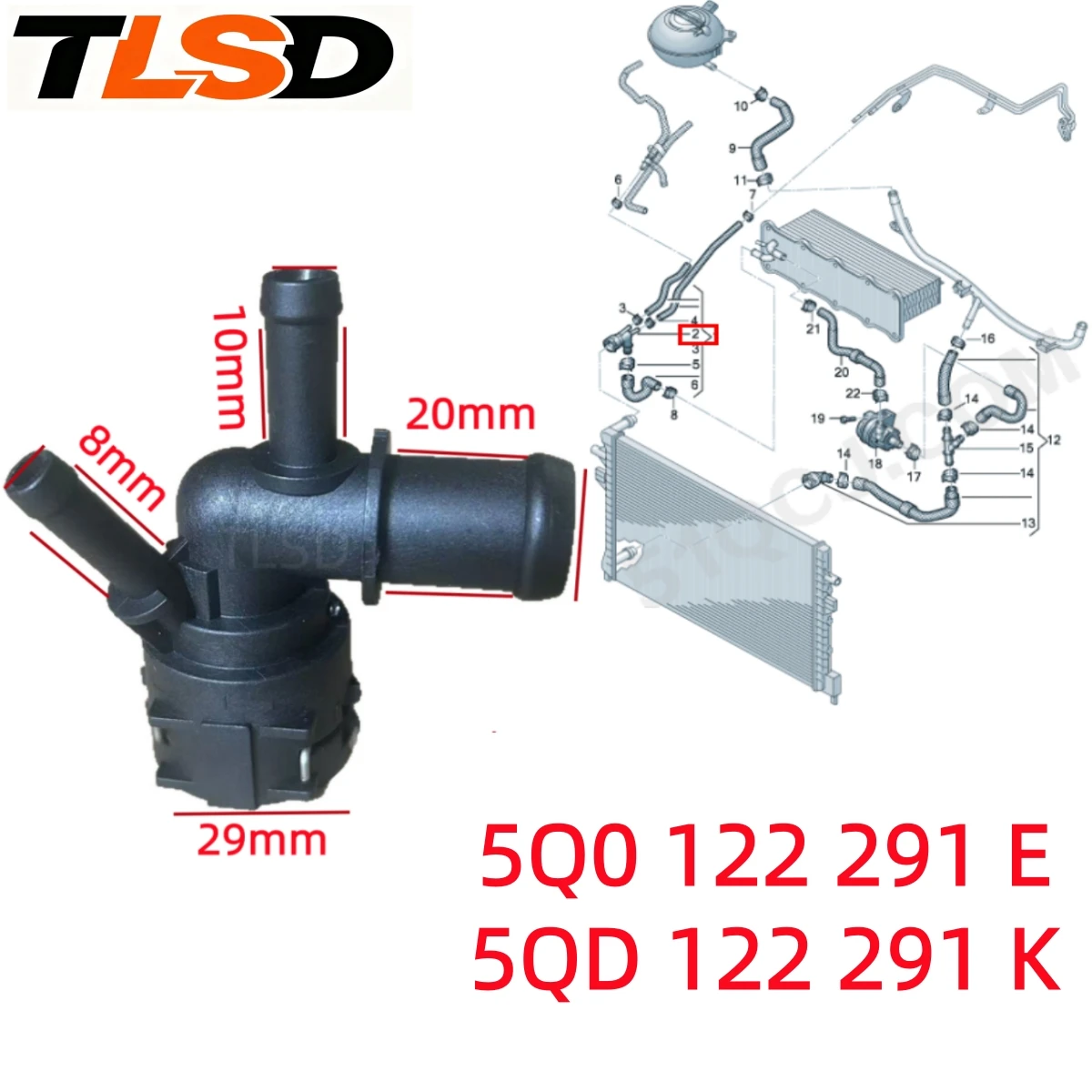 Intercooler Upper Coolant Water Pipe 5Q0122291E.5Qd122291K.5Q0122291Ck. Suitable for Arteon Tarraco Tiguan Scka Kodiaq Jetta Tai Golf/R32/Gti Audi Q2 Q3 A3/S3 Variant