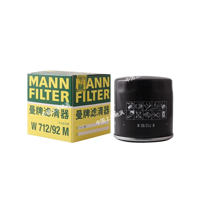 MANNFILTER W712/92M filtro de aceite para Audi Q2L Q3 A4L A3 A1 EA211 1,4 T 1,5 T 04E115561C 04E115561A 04E115561B