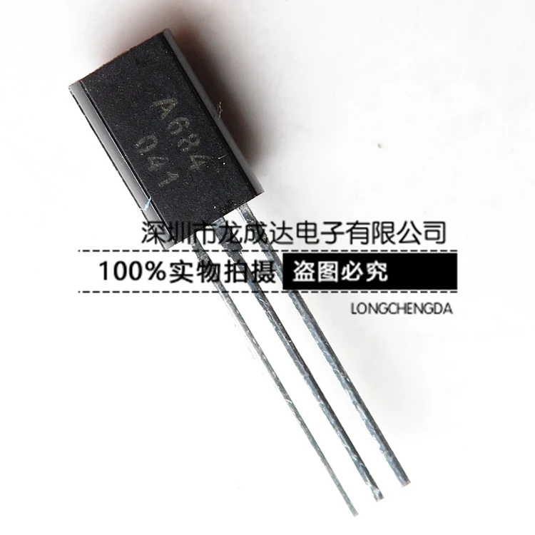 20pcs original new 2SA684 A684 TO-92L low power transistor 2A/30V triode