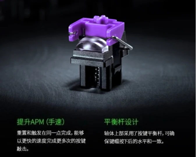 소울 헌터 라이트 스파이더 미니 에디션, 휴대용, e스포츠, 게임용 기계식 키보드