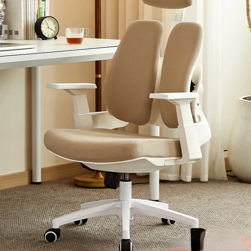 

Faguo computer chair ergonomic chair home office chair