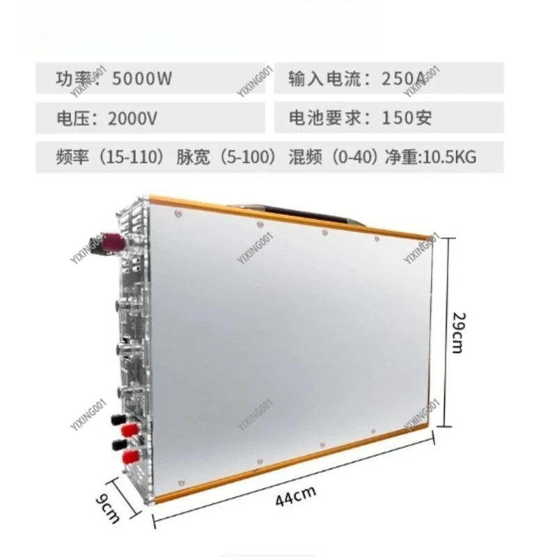 1800G High Power Inverter - New Type Electronic Booster Power Converter for Vehicle Home Use