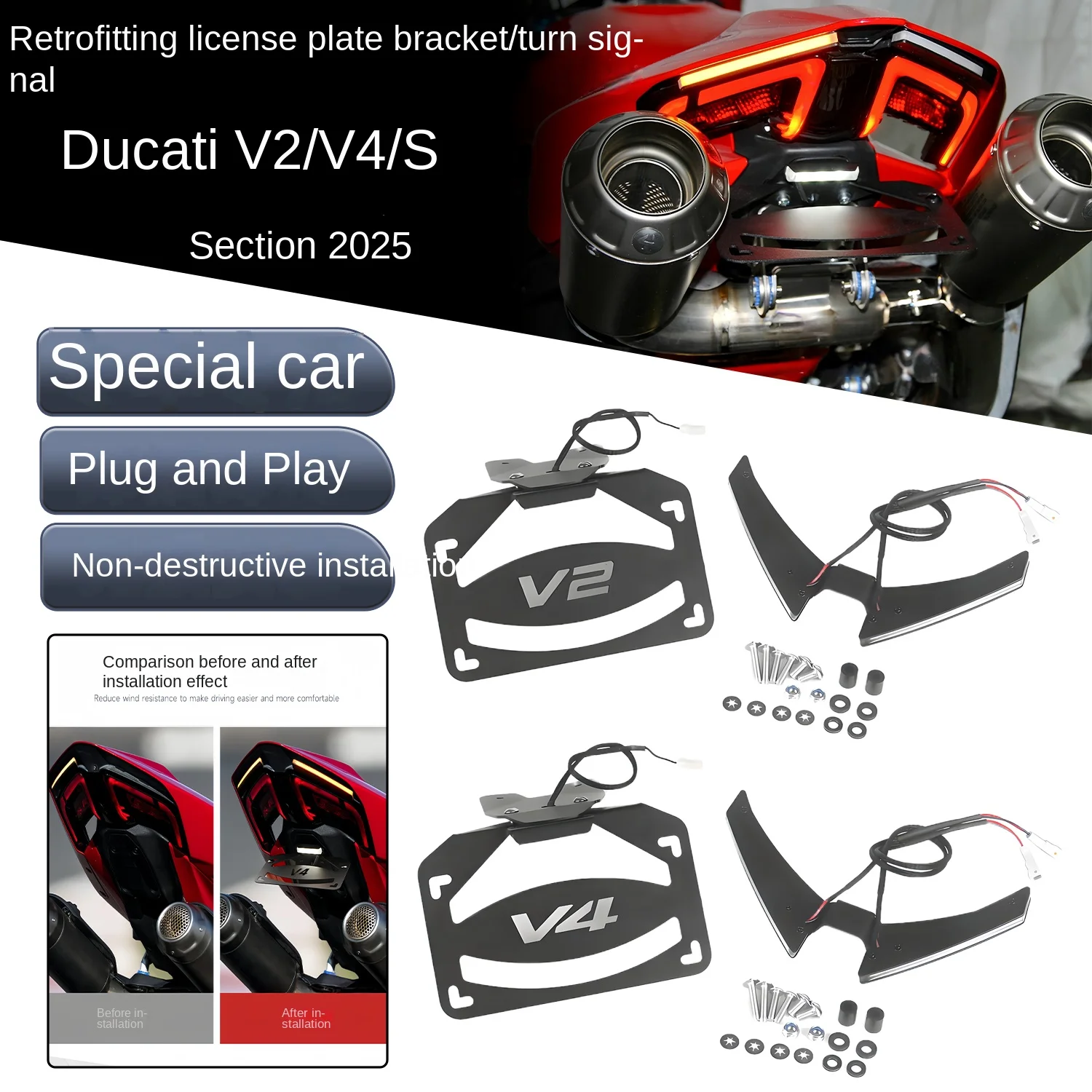 

For Ducati Panigal V2 V4/S/Street Fighter V2 V4 modified license plate holder turn signal 2025 model