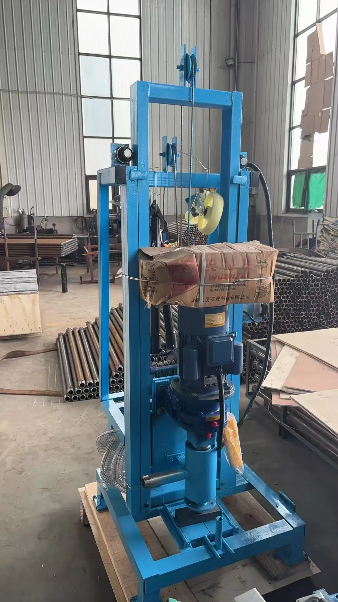 Maßgeschneiderte elektrische hydraulische tragbare, einfach zu bedienende 220V/380V Wasserbrunnenbohranlage