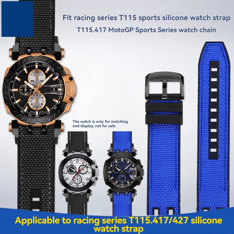 Nylon Rubber Bottom… - image