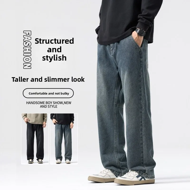 

Мужские джинсы прямого кроя в стиле ретро, широкие, свободные, для весны и осени, повседневные, в американском стиле, модные, городские, для активного отдыха