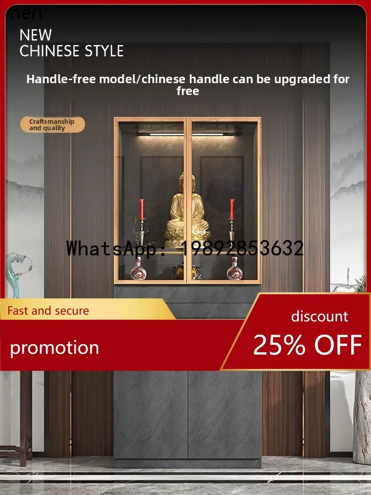 

YFY New Chinese Style Standing Cabinet Home Altar Shrine God of Wealth Guanyin Buddha Statue Cabinet