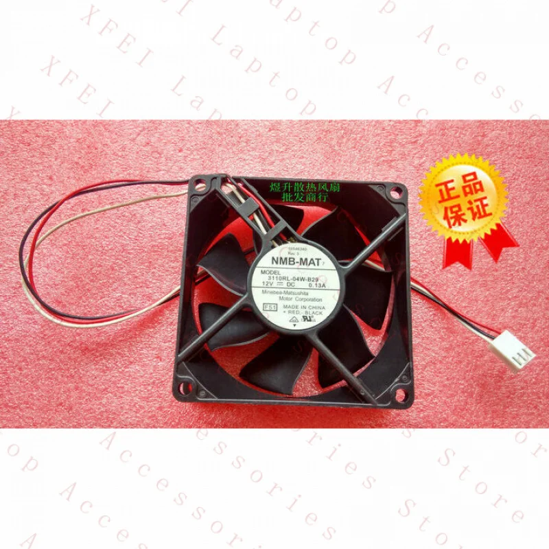 C 1 Pcs Fan 3110RL-…