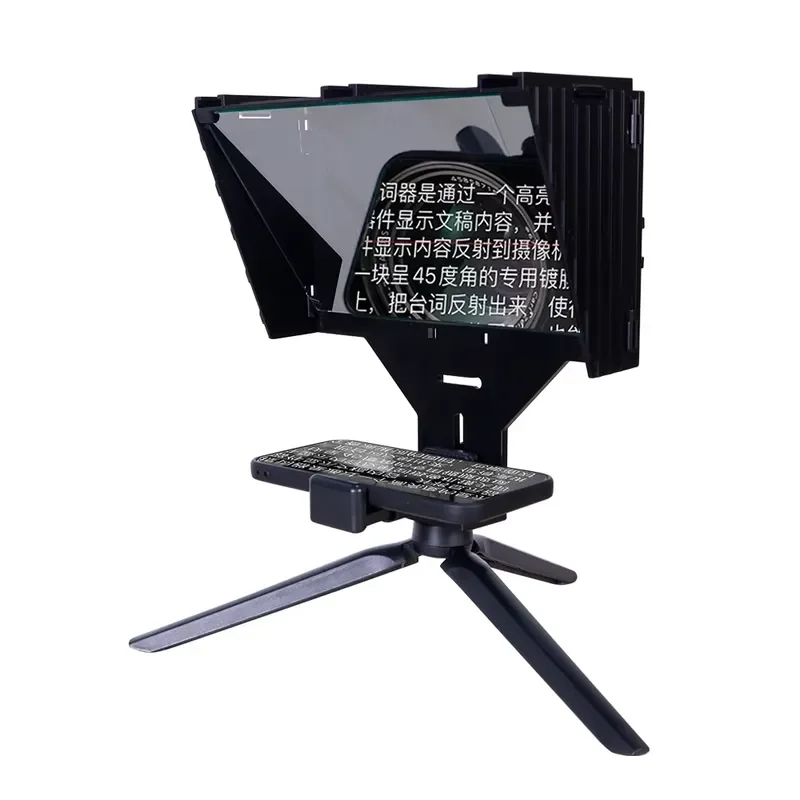 Crystal M120 Mini Portable Teleprompter for Smartphone Tablet Mobile Interview Recording