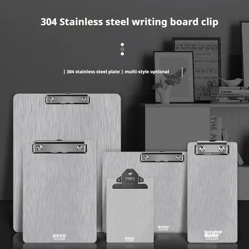 304 Stainless Steel File Plate Metal Folder Menu Writing Clip Board  Clipboard Storage Box  Paper Holder Office A4 File Orgnizer