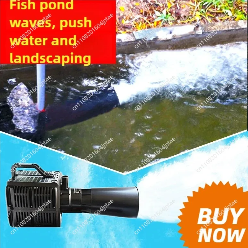 High Power Pond Aeration Pump - Fish Pond Oxygen Pump Wave Maker Water Circulation Pump for Koi Pond