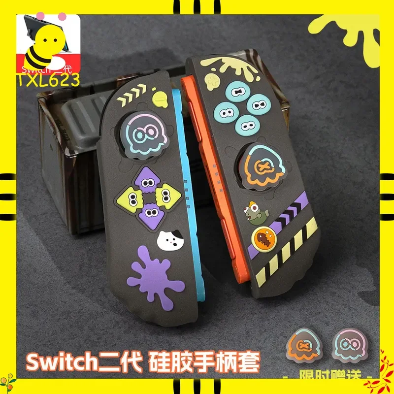 Custom Graffiti Splatoon Pattern Silicone Soft Shell For Nintendo Switch 2 Controller Protective Case, Anti-Drop Split Cover Ani