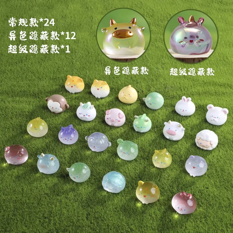 12 Chinese Zodiac Beads Blind Bag Toys Guess bag Surprise box Cute Resin Animel Figures Desktop Decoration Kids Gift Collection