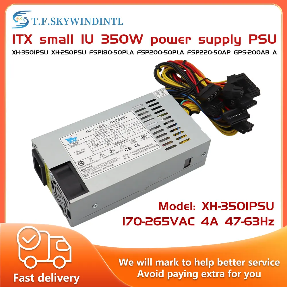 

1U Flex PC Power Supply MINI PSU ITX 350W Small 1U Computer Power Supply All-in-one