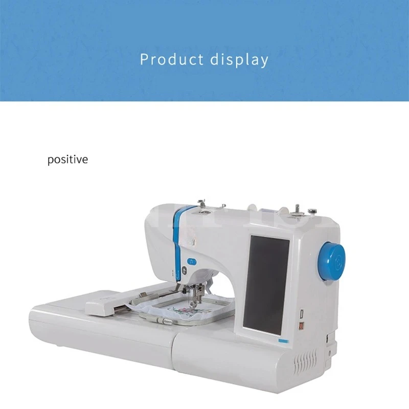 Home Computerized Embroidery Embroidery Sewing Machine Household One 110V-220V