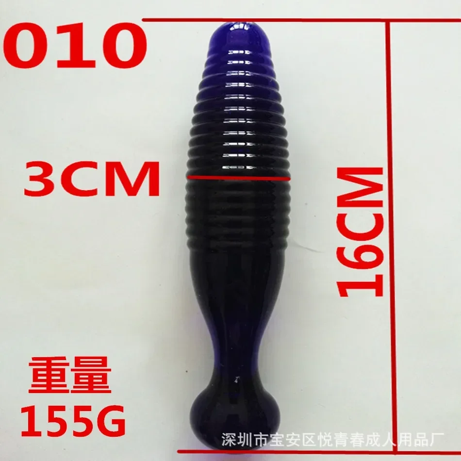 مثليه للجنسين الجنس لعب G بقعة عصا زجاج لامع كريستال دسار المكونات الشرج الخرز وهمية القضيب المهبل عصا منتجات جنسية للنساء #4