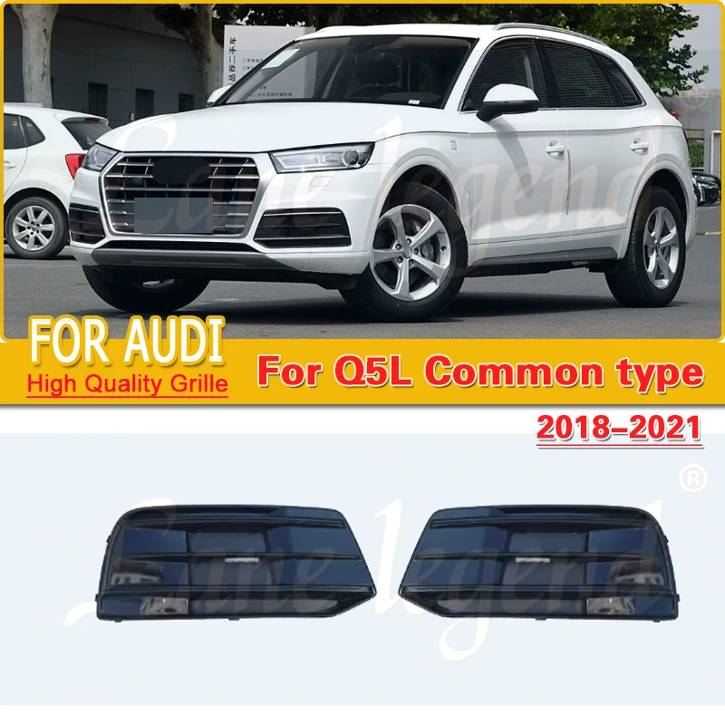 

Glossy Black Fog Light Frame Decorate Grille Body Kit Car Accessories Upgrade For Audi Q5 Q5L Common type 2018-2021