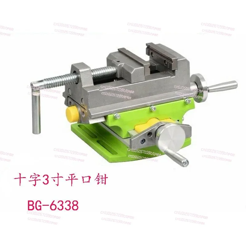 

BG-6368 BG-6369 Cross Moving Platform Linear Stage Precision Manual Displacement Platform