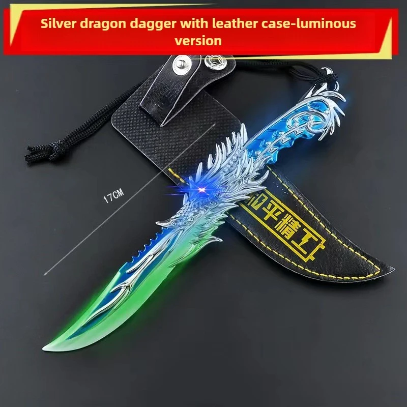 Juego de 17cm/6,69 pulgadas para la paz, cinco garras, daga de dragón dorado, cuchillo pequeño con funda, modelos de armas de Metal, juguetes, adornos, llaveros