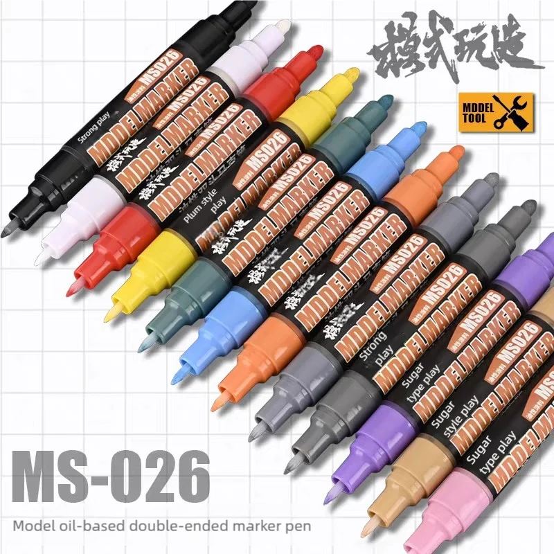 MS026 Oily Model Double Heads Marker Extra-fine Hook Liner Assembly Model Building Tools For Military Paint Tool Hobby DIY