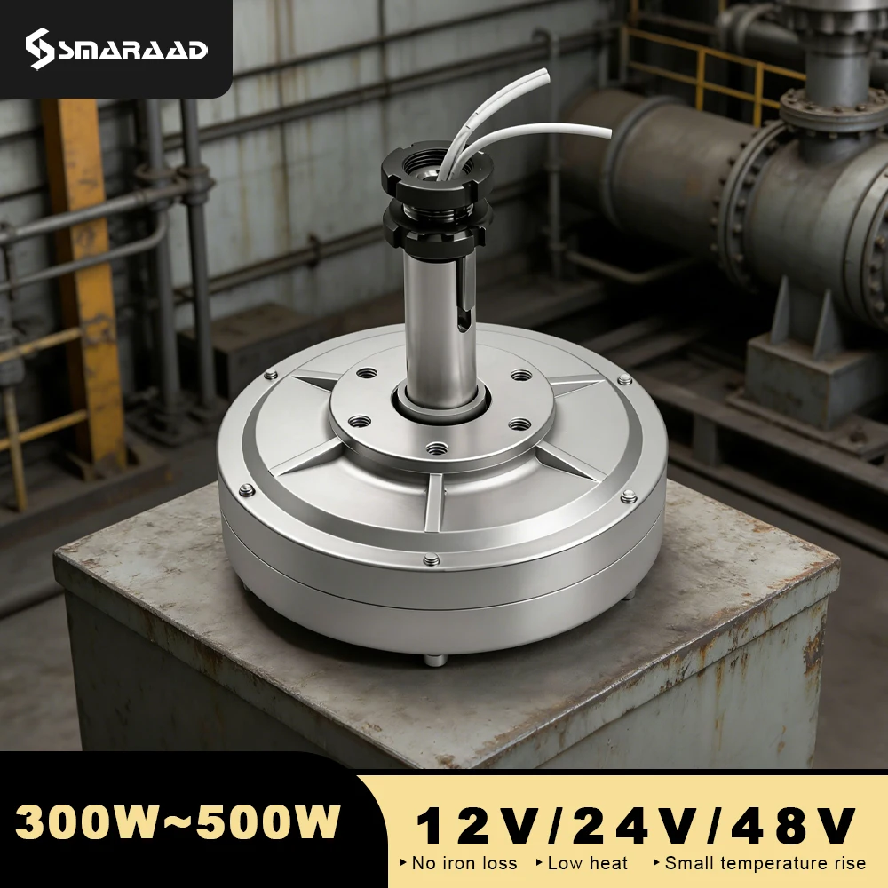 

Low Speed 300W 400W 500W Gearless Permanent Magnet Generator DIY For Various Power Generation Scenarios And Wind Turbine Low RPM