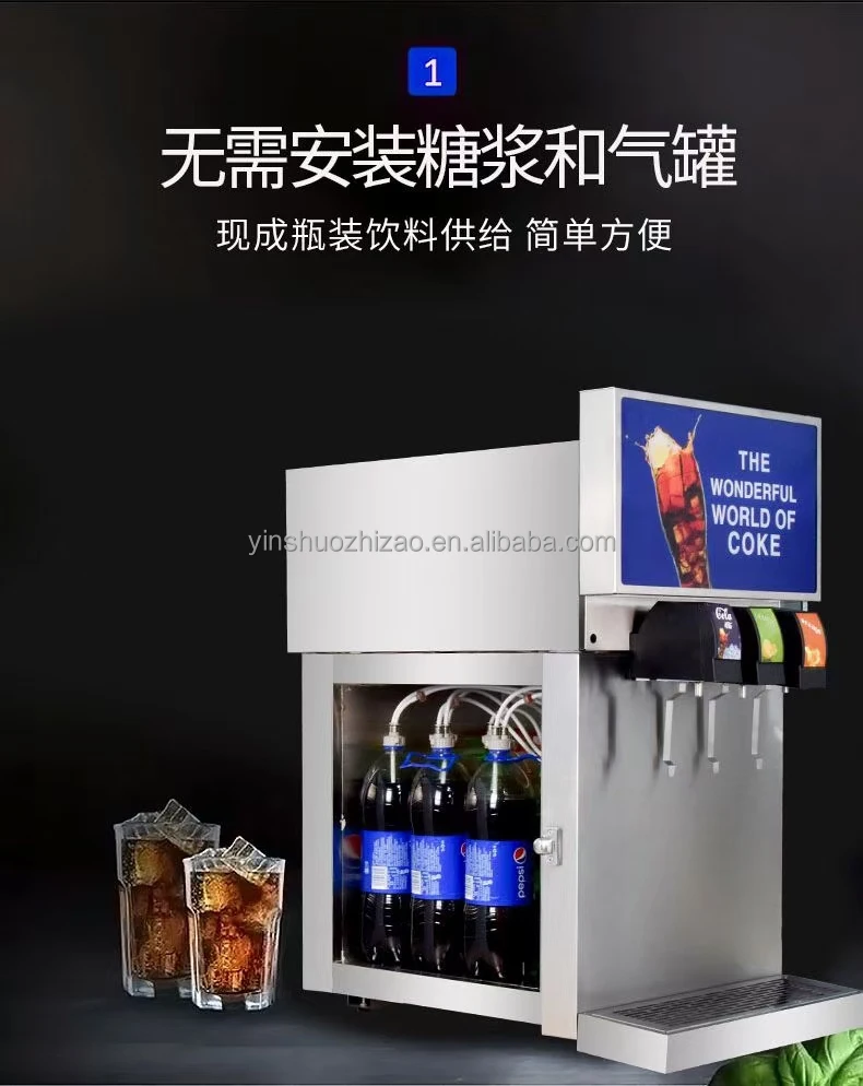 Portable Beer Dispenser For Cold Drink Dispenser