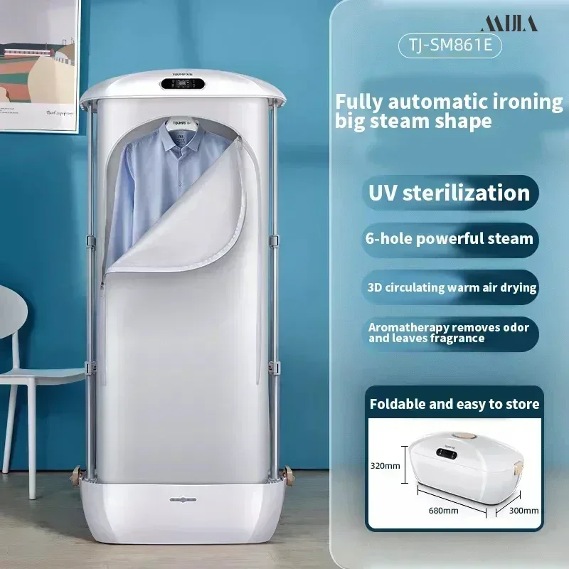 

Smart remote control electric clothes dryer foldable UV iron steam multifunctional automatic ironing machine