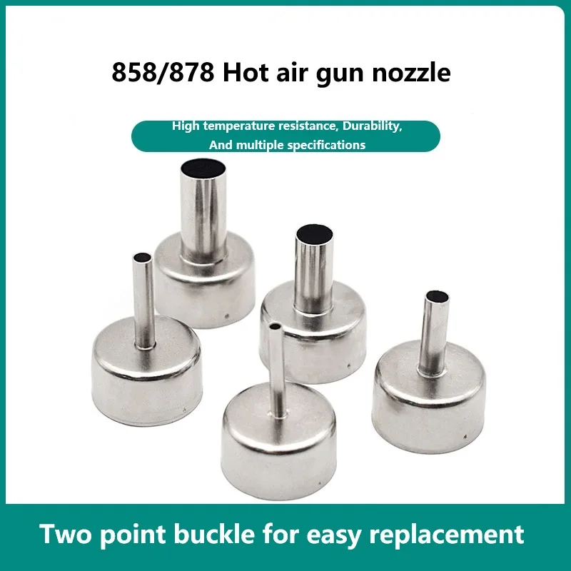 858 Hot Air Gun 878 Universal Air Nozzle Welding Table Nozzle Air Nozzle Circular Rotating Air Nozzle Head
