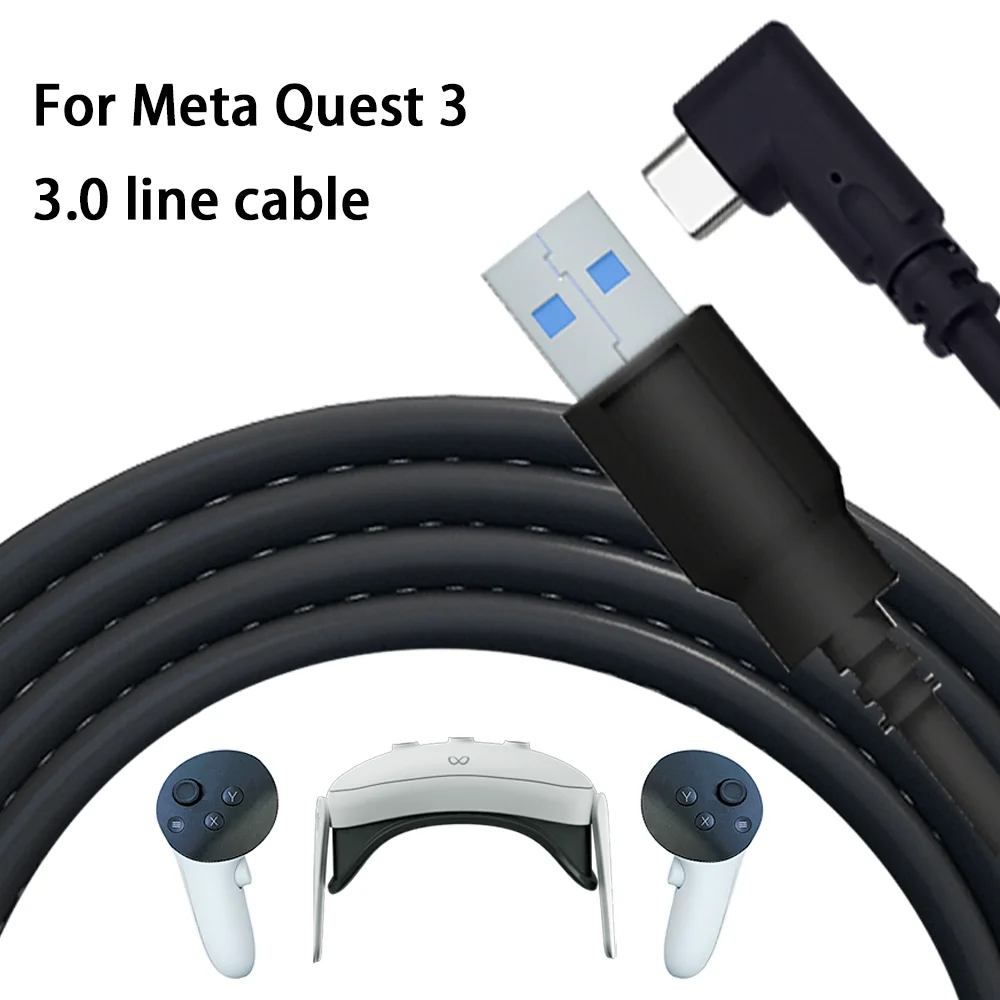 كابل رابط الواقع الافتراضي VR لـ Meta Quest 3 ، كابل الارتباط لسماعات الألعاب ، ، 5 أمتار ، ملحقات جديدة