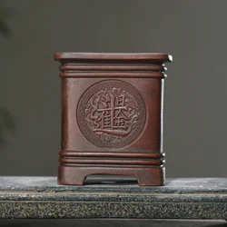 Yixing Purple Sand Flowerpot Square Bonsai Pot Household Tabletop Decoration Flowerpot Chinese Style Classical Carved Flower Pot