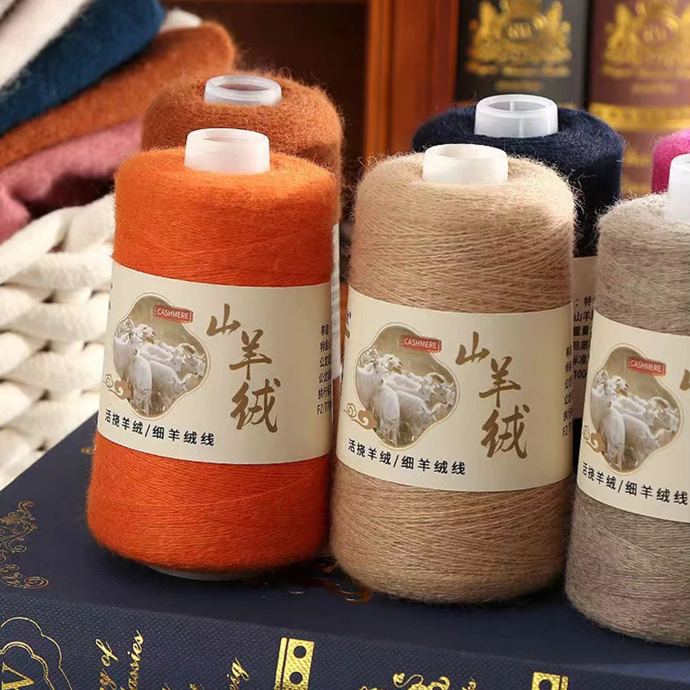 50g 100% Cashmere Yarn Pure Cashmere Goat Pashm Wool Knitting Genuine Hand-knit Hand Woven Fine Thread Diy Scarf Sweater