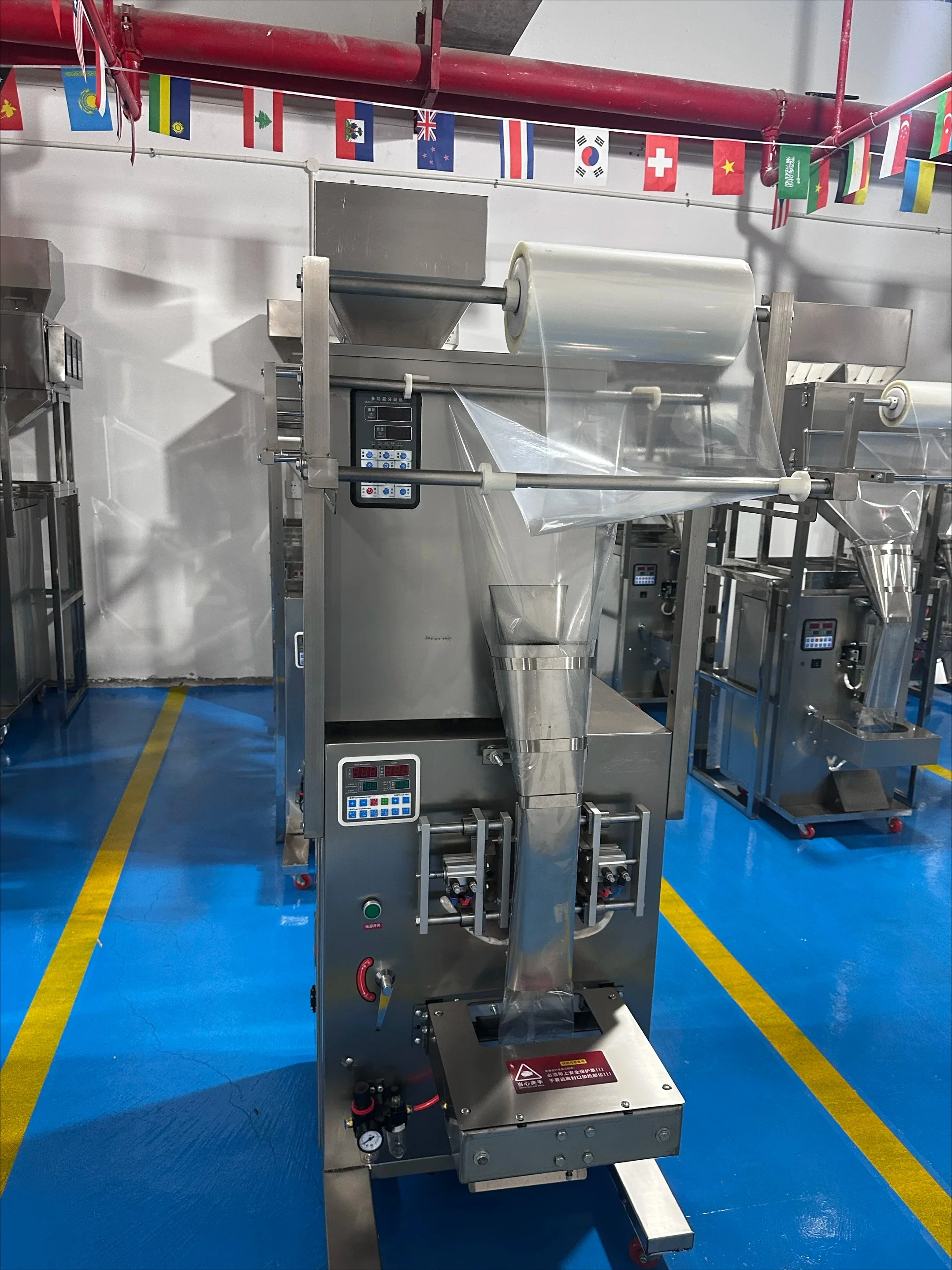 

Starch Coffee Powder Packaging Machine for Filling Dried Fruit and Grain Packaging, Automatic Vertical Filling Machine