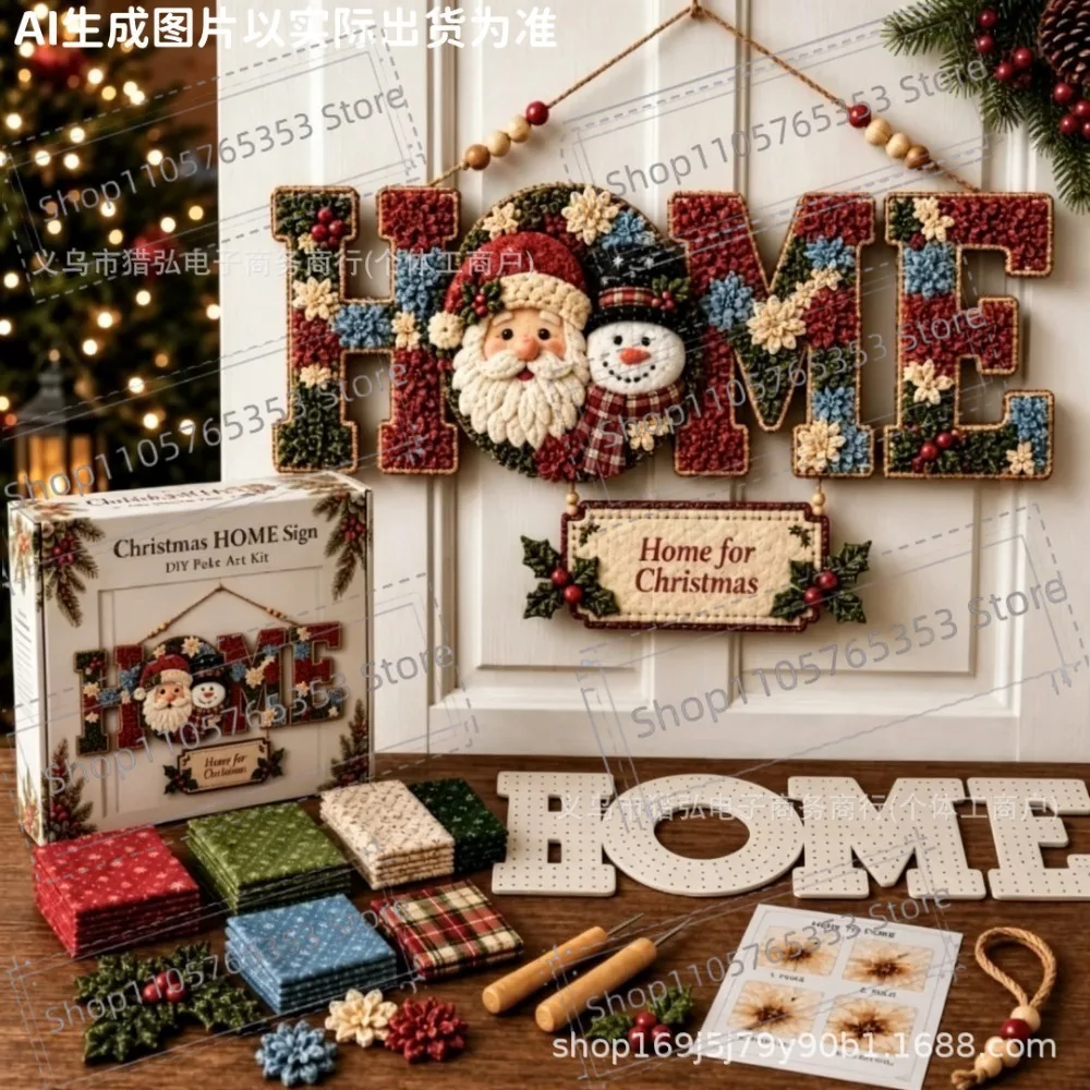 2026 DIY Fabric Poke Art HOME Sign Kit,Christmas Punch Needle Craft Kit,HOME Letter Door Hanging Decor,DIY Gift for Craft Lovers