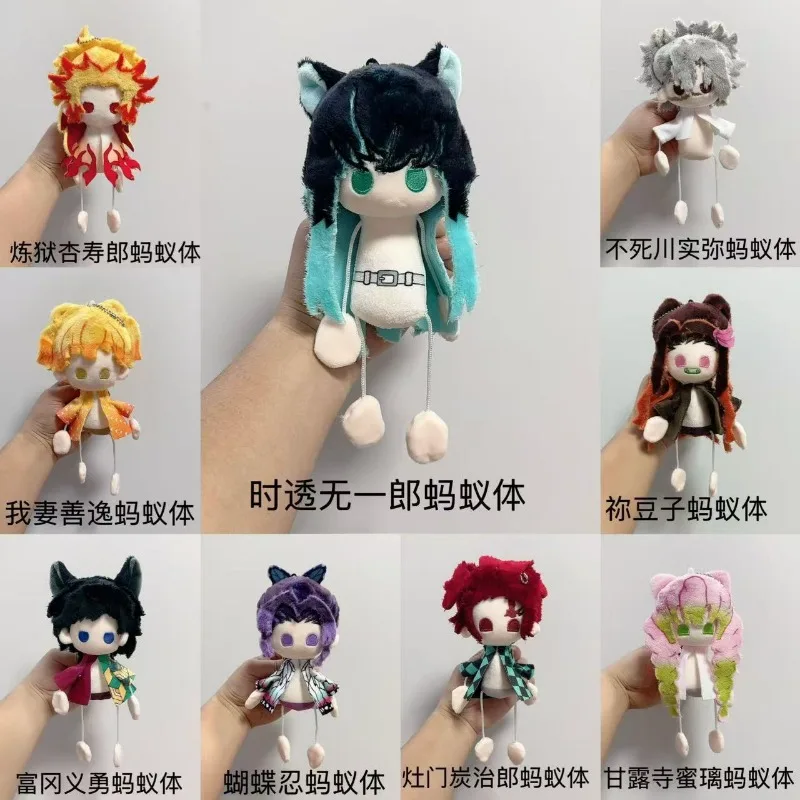 

Fools Gold Kevin Alonso Evelyn Mora Alice Dross Margaretha Zelle Victor Grantz Alva Lorenz Identity V Ant Body Plushies Pendant