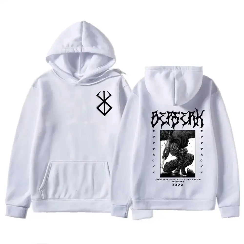 Berserk Guts Hoodie for Kids Japanese Anime Print Sportswear CosplayFour Seasons Hoodie branded hoodie seahawks spiderman