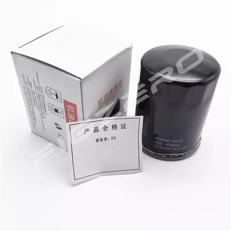 472ZQA-1017100/97 Oil Filter for BYD Qin L Seal 06 Song L Plus Sealion 05 07 Han 472ZQA101710097