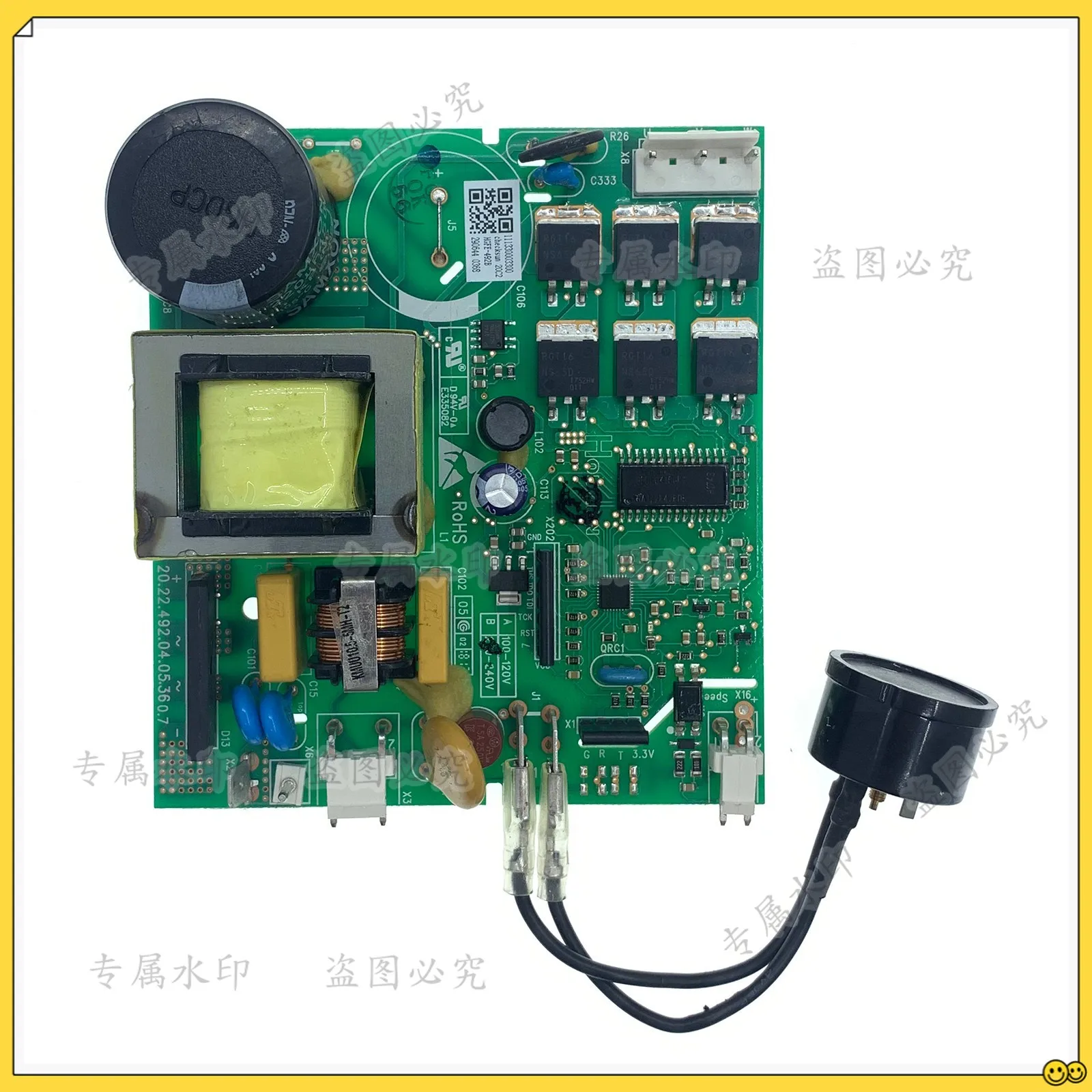 DONPER VFL110CY1 Refrigerator Compressor Inverter Drive Control Board for Inverter Fridge HGFE-492B