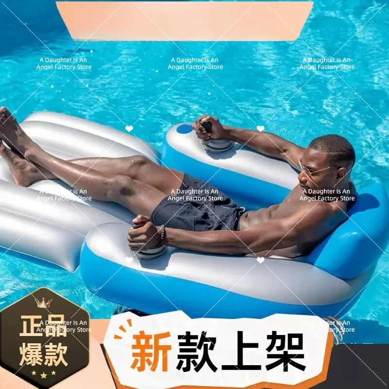 Lake Toy Adults Or Lightweight Durable Motorized Inflatable Lounger Hammock Raft Pool