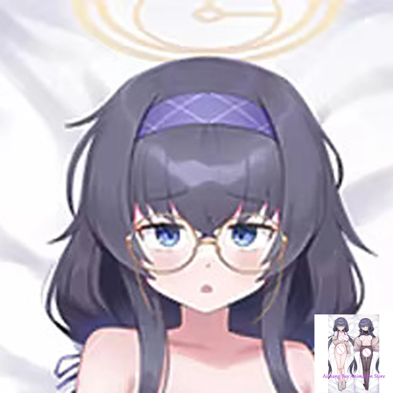 

Dakimakura Anime Pillow Cover Ui Double Sided Print Life-size Body Decoration
