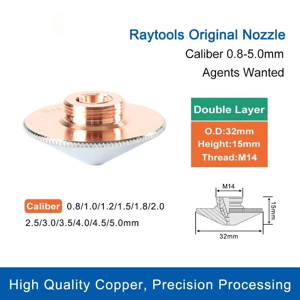 Imagem -03 - Raytools Laser Machine Spare Parts Double Chroming Dia 32 H15 Bocal de Cobre Original N.120gjt0512