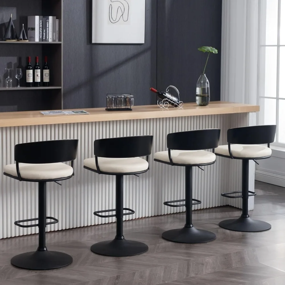 Ensemble de piste de bar moderne réglable, en similicuir, avec dossier ouvert et incurvé, recommandé, 4 pièces