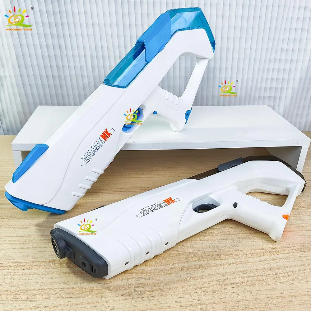 HUIQIBAO Children's electric water gun - Summer outdoor toy - Portable automatic water-absorbing large-capacity children's water