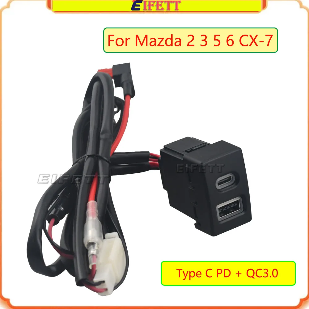 Car Charger Type C …