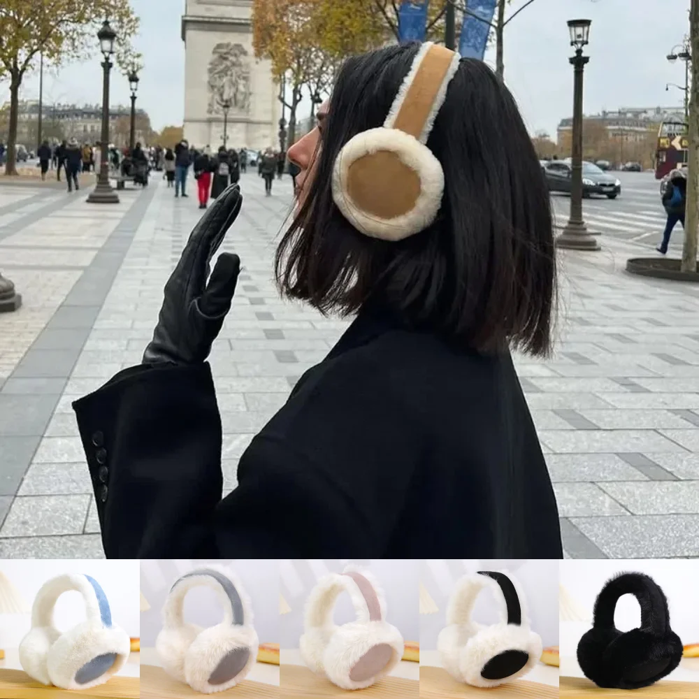 Winter plush ear muffs, girls' ear covers, ear protectors, cute girls to keep warm