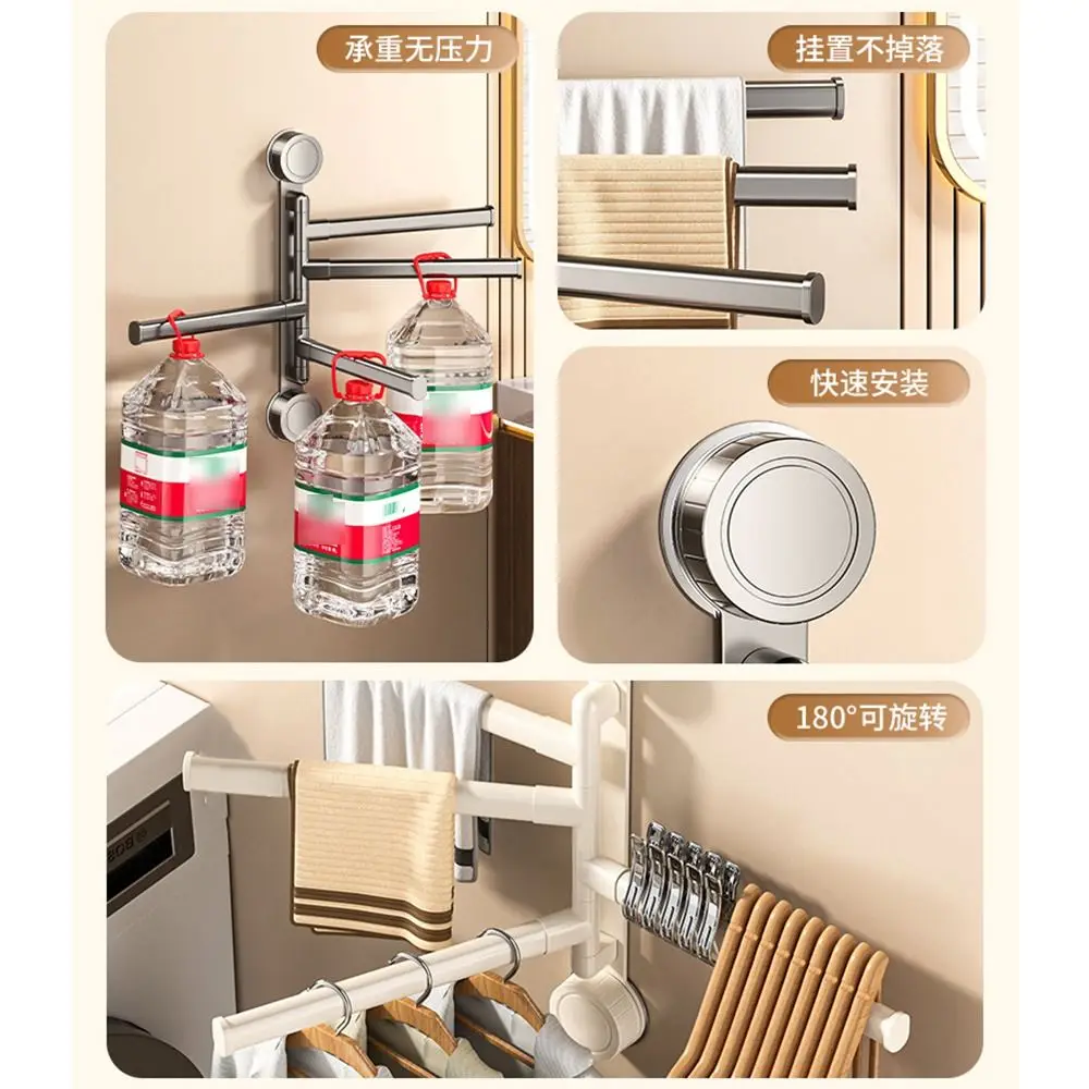 Rotierender Handtuchhalter mit Saugnapf, Mehrstangen-Abfluss, drehbarer Handtuchhalter, platzsparend, Wandmontage, Badezimmer-Handtuchstange, Wohnzimmer