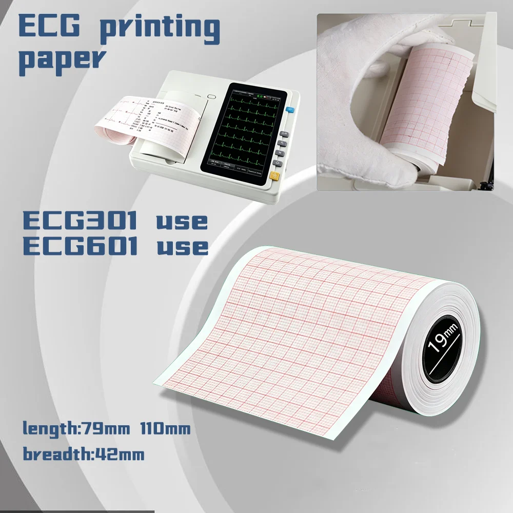 Recording Paper of Electrocardiogram ECG EKG Machine ECG301/ECG601 79mm*14/110mm*20  Printer Paper